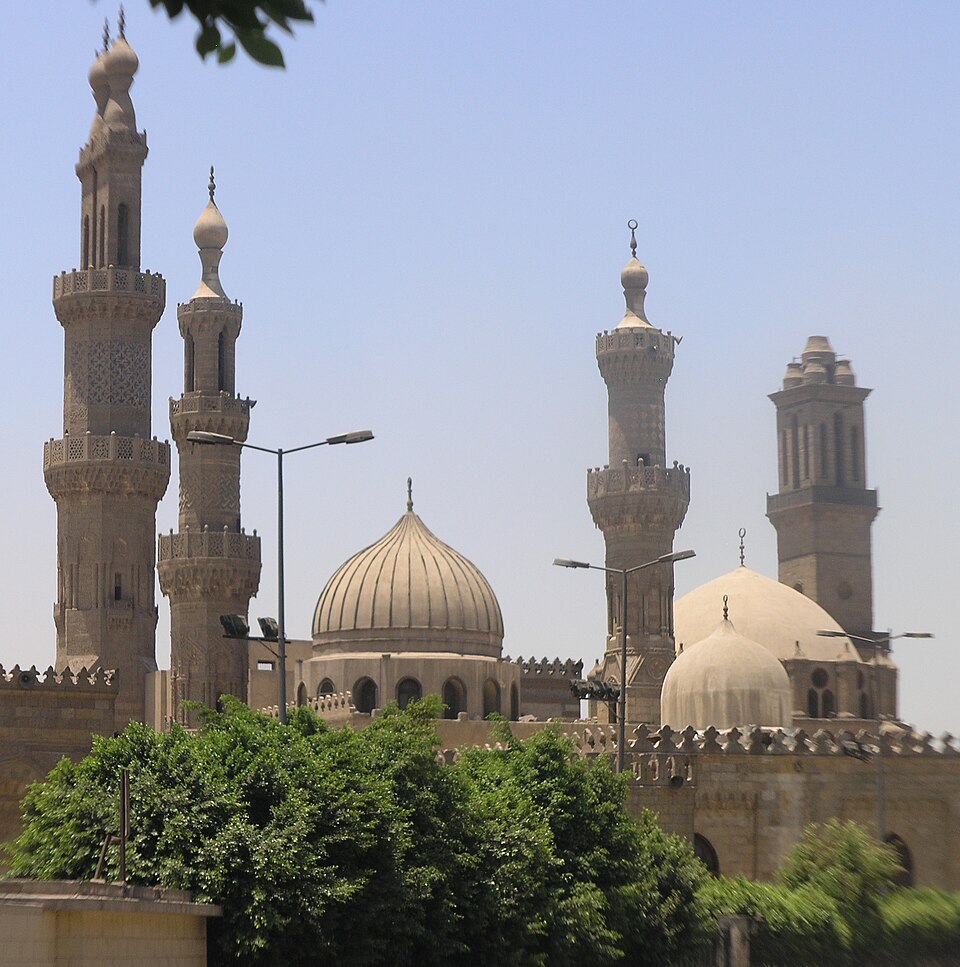 Al-Azhar