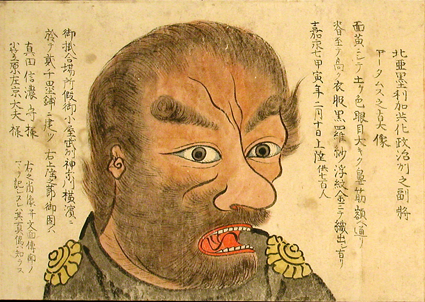 黒船来航