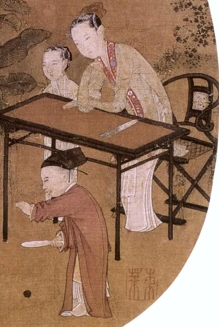 褙子