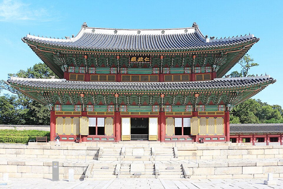 昌徳宮