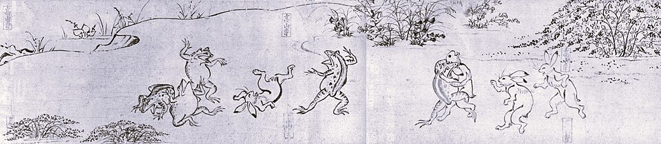 鳥獣戯画