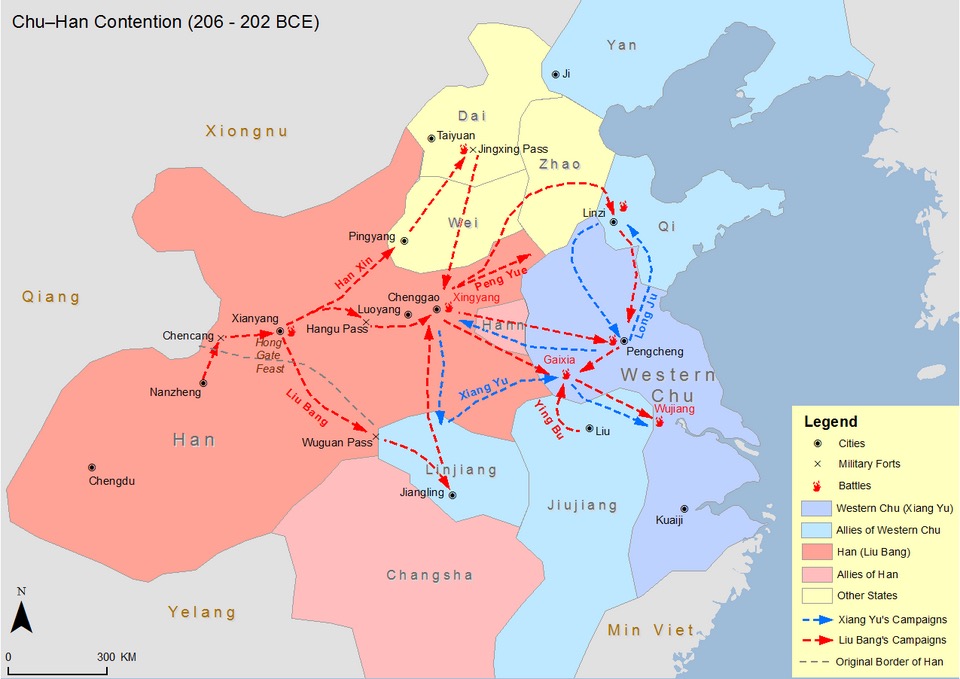 楚漢戦争