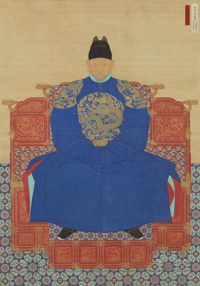 Gonryongpo