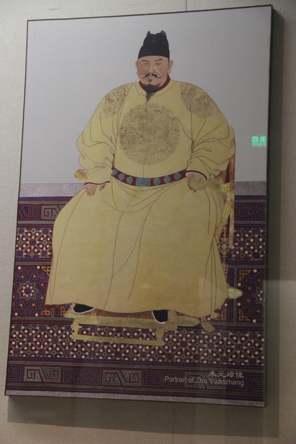 洪武帝（朱元璋）