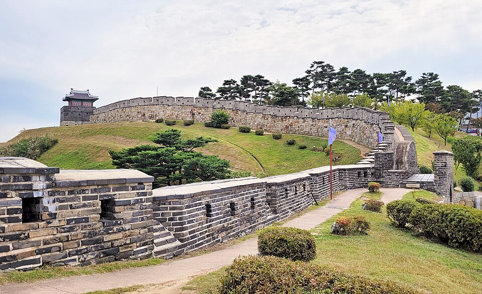 Hwaseong Fortress