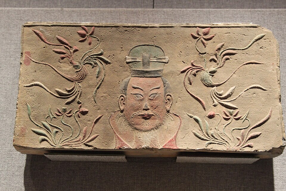 晋・南北朝時代