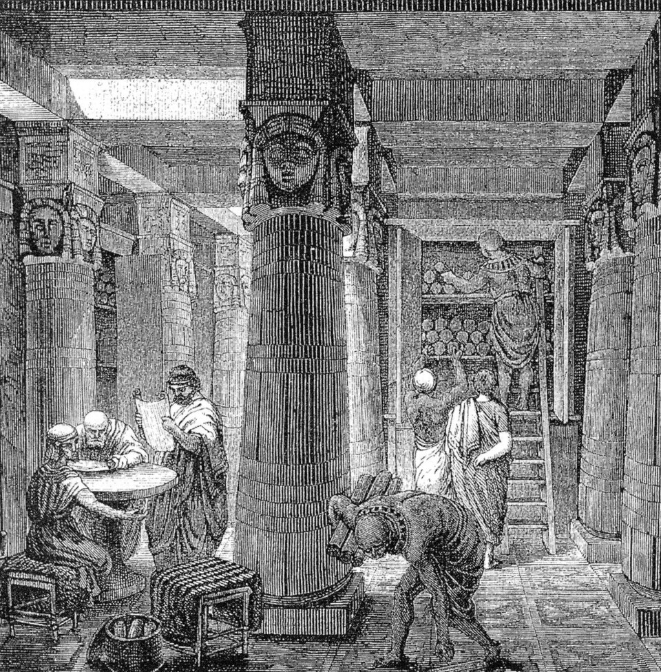アレクサンドリア図書館