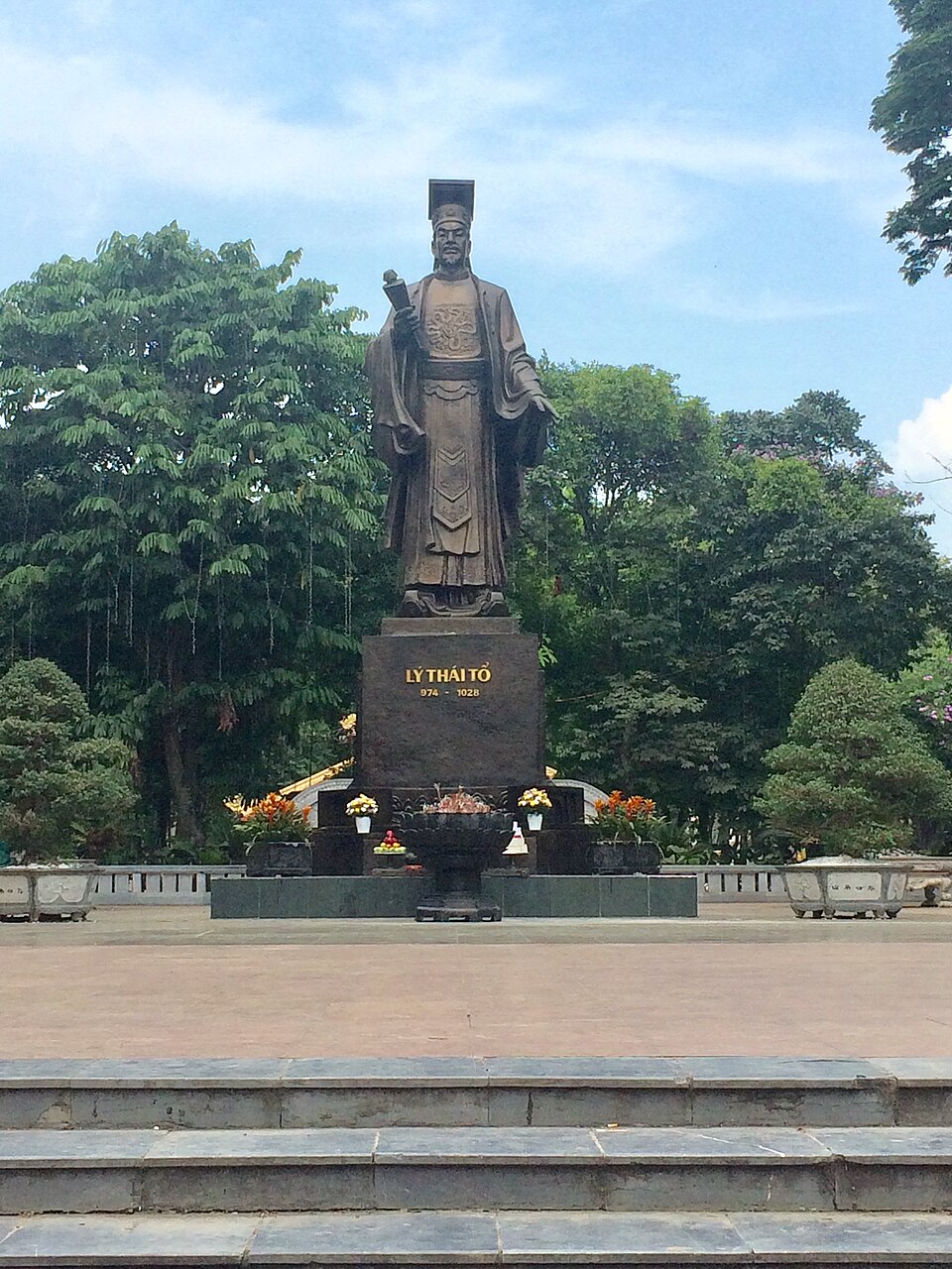 李太祖（リ・タイ・ト）