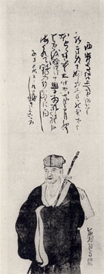松尾芭蕉