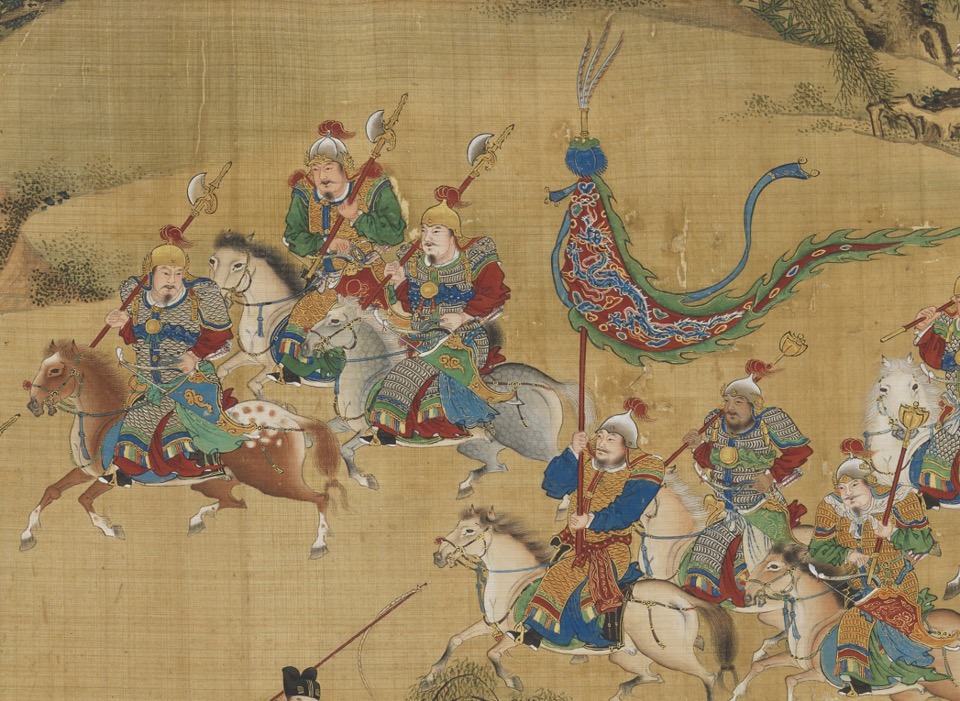 明