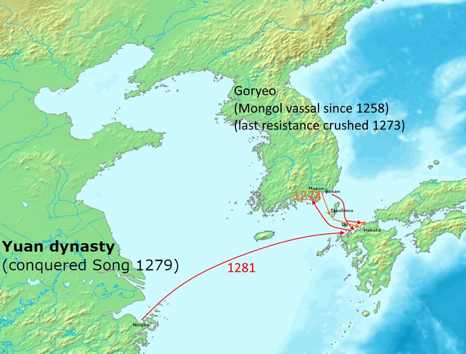 元寇