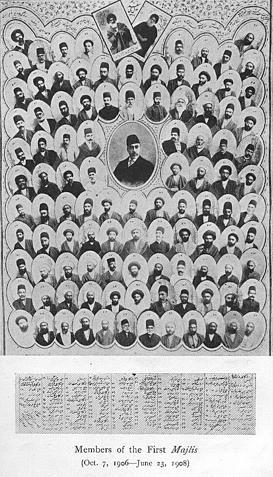 イラン立憲革命