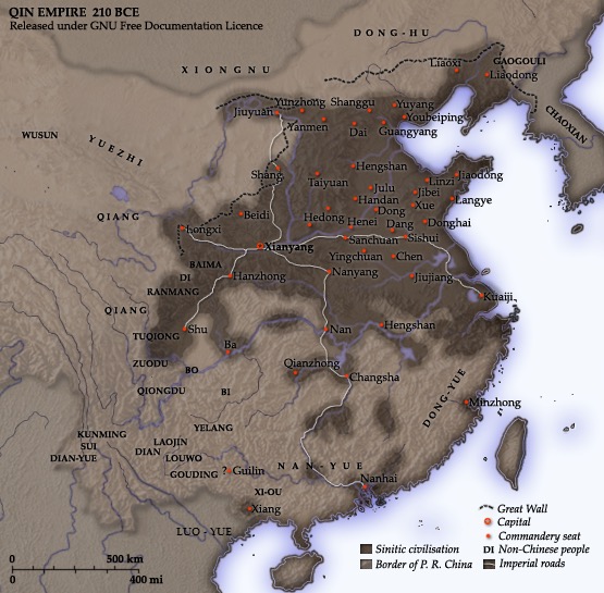 Qin unification of China