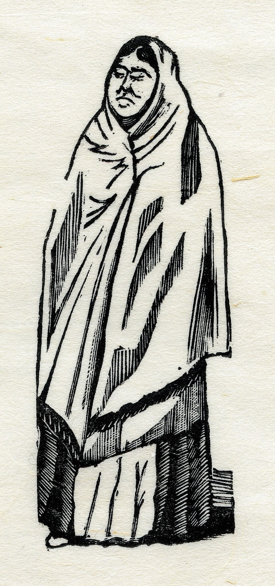 Rebozo