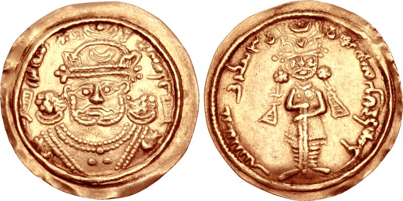 La corona sasánida
