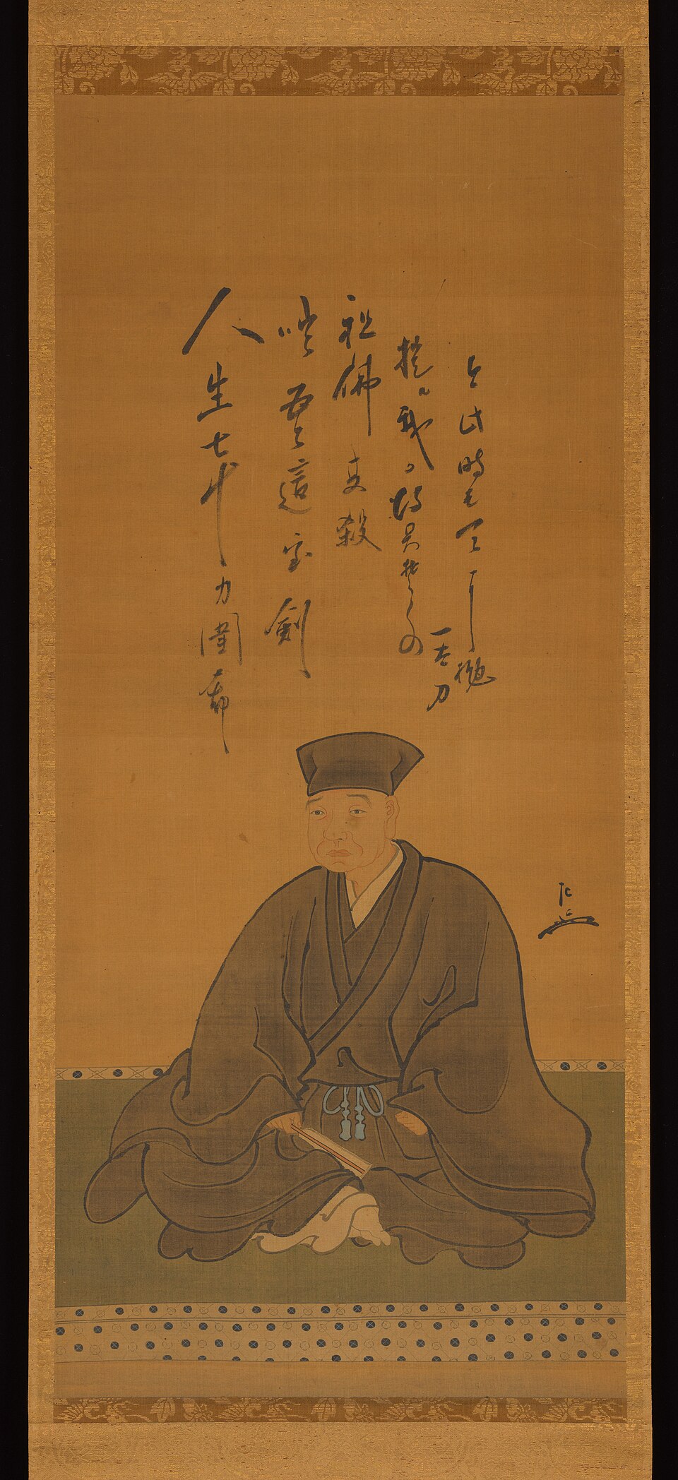 千利休