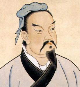 孫子（孫武）