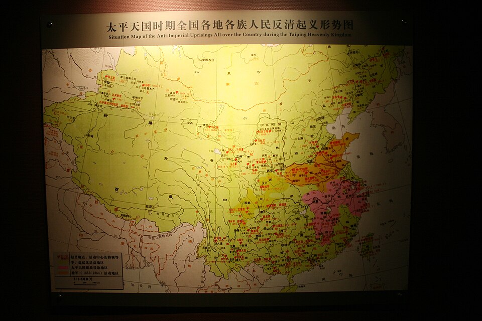 太平天国の乱