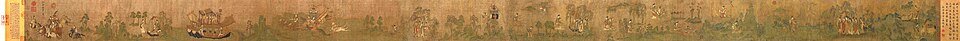 三国時代のファッション