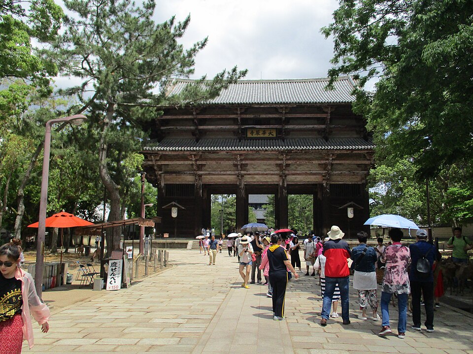 東大寺