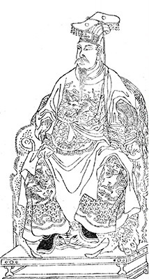 岳飛