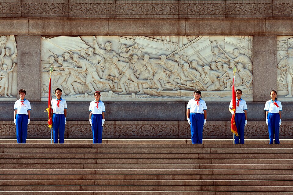 Tiananmen Square