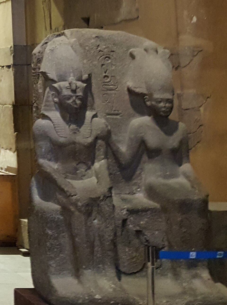 エジプト考古学博物館