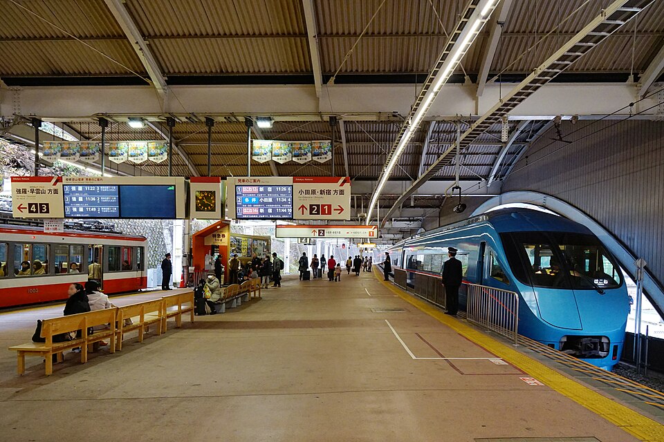 Hakone-Yumoto Station