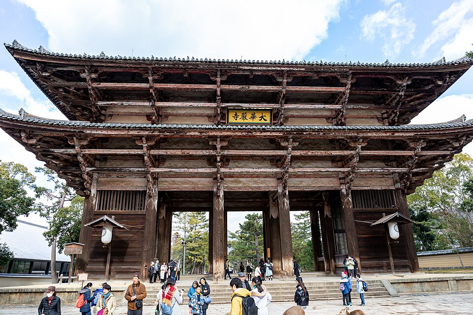 東大寺
