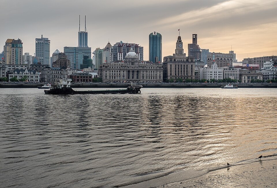 The Bund