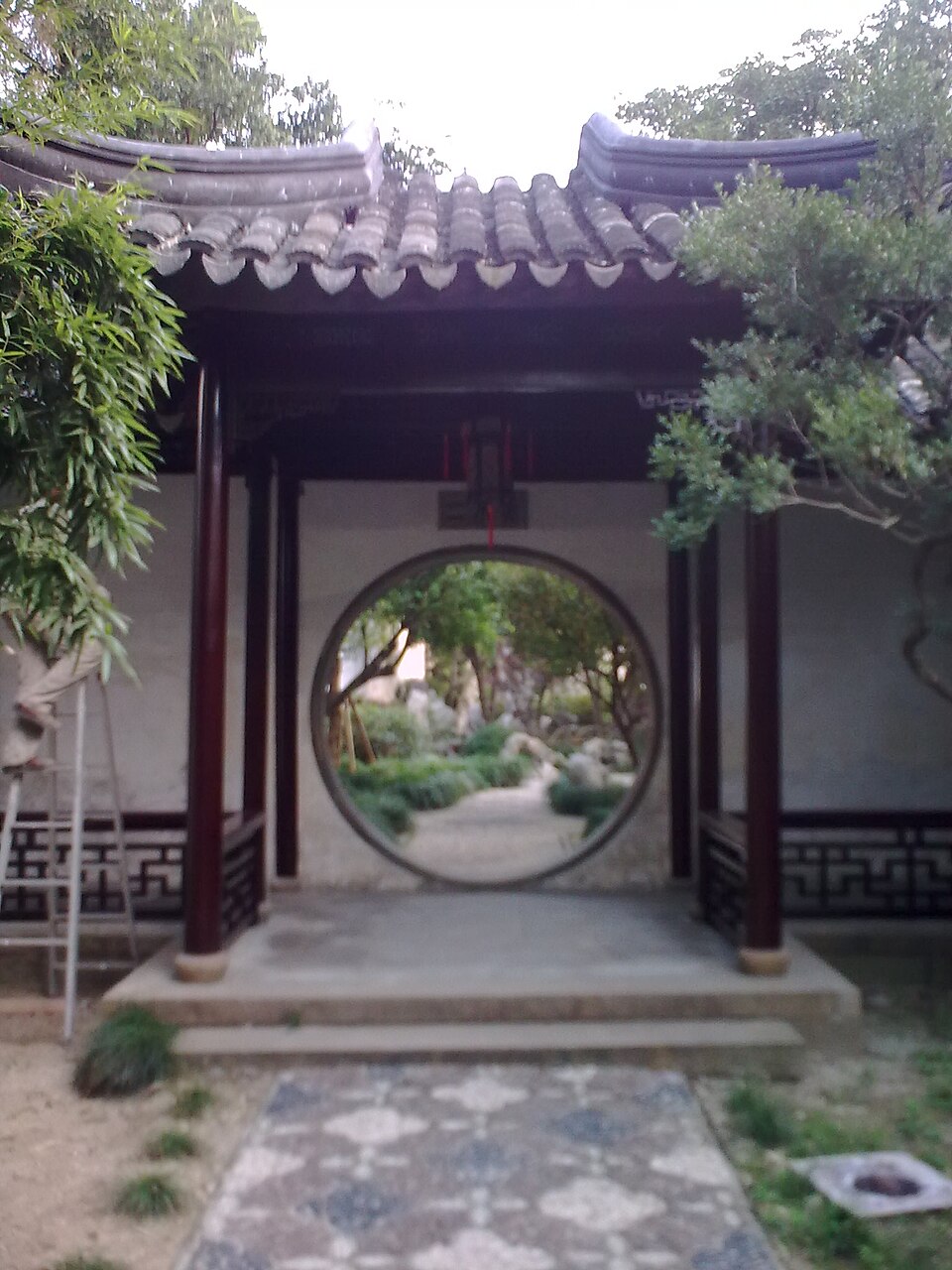 留園