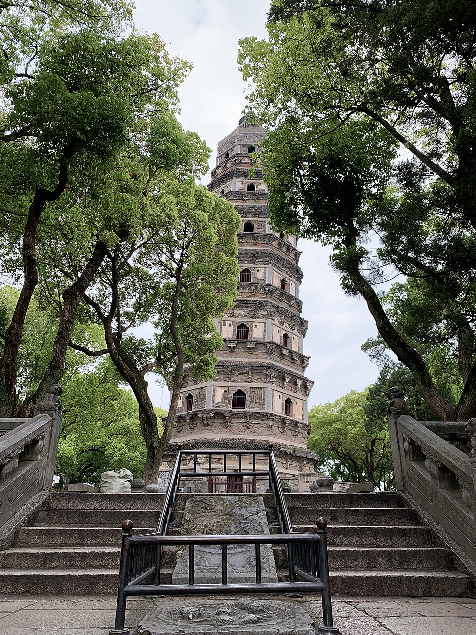 Tiger Hill